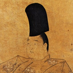 Sanemune بن Kinmichi بن Go-Shirakawa ياموتو 