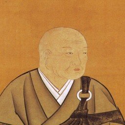 Go-Mizunoo بن Go-Yōzei بن Masahito ياموتو 