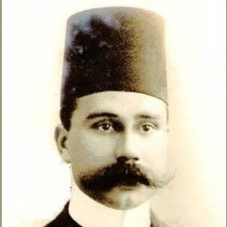 الأمير كمال الدين بن حسين كامل بن إسماعيل العلوي 