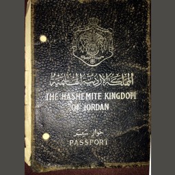 جواز سفر المرحوم صالح محمد علي إعمر شطناوي