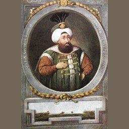 السلطان سليمان الثاني بن إبراهيم بن أحمد العثماني     